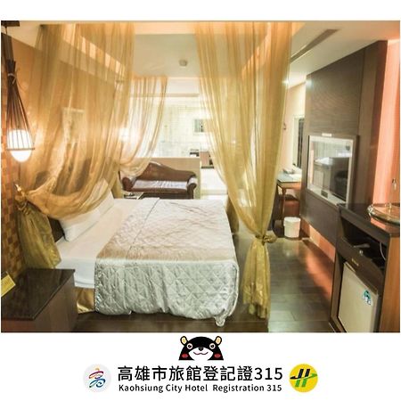 Alexander Motel Kaohsiung Exterior foto