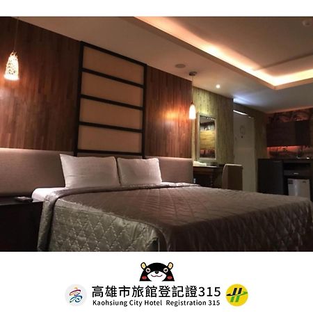 Alexander Motel Kaohsiung Exterior foto